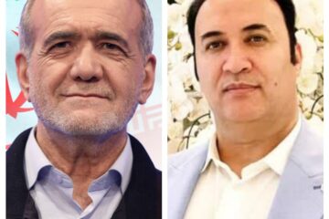 پیام تبریک دکتر علی دولتشاهی به رئیس جمهور منتخب دکتر پزشکیان