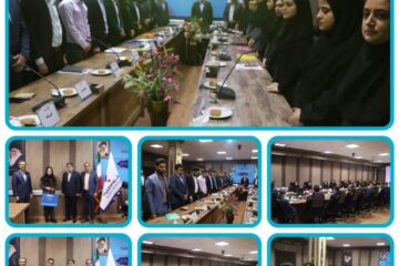 استقبال از همکاران جدیداستخدام در مدیریت شعب بانک رفاه استان مرکزی