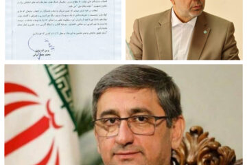 پیام تبریک عضوهیات مدیره بانک توسعه تعاون در پی انتصاب استاندار جدید لرستان