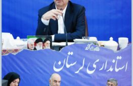 سهم بخش خصوصی در توسعه استان بیشتر شود/فعالیت صنعت با ۲۰ درصد ظرفیت افتخار نیست
