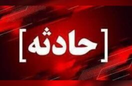 جسد کوهنورد کوهدشتی پیدا شد