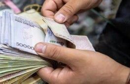 زمان واریز یارانهها
