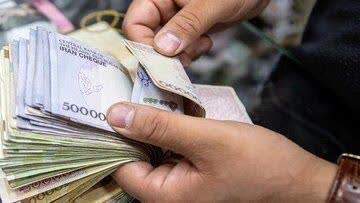 زمان واریز یارانهها
