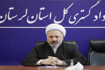 برپایی ۱۱۰ میز خدمت و ملاقات با ۲ هزار و ۶۰۰ نفر از مراجعان به دستگاه قضایی در لرستان