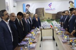 گزارش تصویری همایش روسای شعب بانک رفاه کارگران استان لرستان