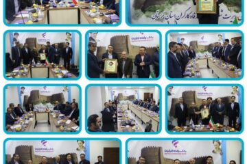 تقدیر کانون هماهنگی شوراهای اسلامی کار لرستان از بانک رفاه کارگران