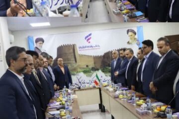 برگزاری سومین همایش روسای شعب بانک رفاه کارگران لرستان درسال ۱۴۰۳