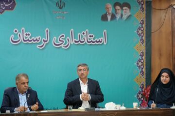 استاندار لرستان: توسعه گردشگری در لرستان اهداف بلند و نگاه بینالمللی میخواهد