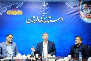 استاندار لرستان: نگاه و نگرش در مدیریت شهری باید تغییر کند
