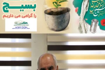 پیام تبریک رئیس هیات فوتبال لرستان به مناسبت آغاز هفته بسیج