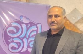مدیرکل ستاد اجرایی فرمان امام (ره) لرستان: خانواده سالم پایهگذار جامعهای سالم و مقاوم است