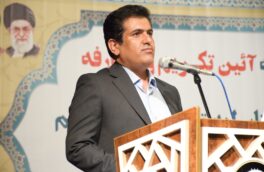 مشاهده گونه کَل و بز برای اولینبار در پناهگاه حیاتوحش «سفیدکوه»