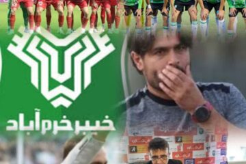 خیبر قربانی بحران پرسپولیس نشود