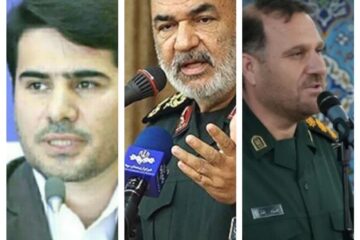 پیام تبریک دکتر علی محمدی فر به مناسبت انتصاب سرهنگ پاسدار بهزاد بازوند بعنوان معاون هماهنگ کننده سپاه ابوالفضل (ع) لرستان