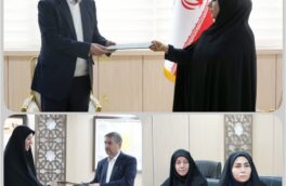 انتصاب سرپرست دفتر امور بانوان استانداری لرستان
