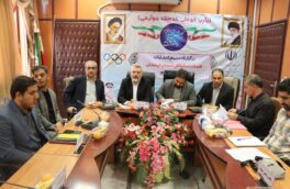 گزارش تصویری  مجمع انتخابات هیات اسکواش لرستان وبازدید رئیس فدراسیون از خانه اسکواش