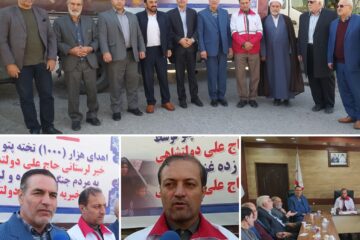 اهدا ۱۰۰۰ تخته پتو به مردم جنگ زده غزه و لبنان توسط دکتر دولتشاهی فعال خیر فراملی لرستانی