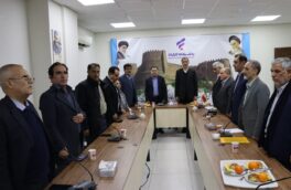 گزارش تصویری جلسه هیات مدیره کانون بازنشستگان تامین اجتماعی خرم آباد با نمایندگان مجلس