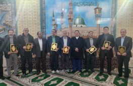 معرفی هیات رئیسه بنیاد خیریه علی دولتشاهی
