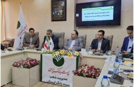 مدیر شعب پست بانک لرستان؛ از هیچ کوششی برای توسعه لرستان دریغ نخواهیم کرد