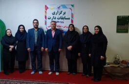 گزارش تصویری مسابقات المپیاد ورزشی دهه فجر کارکنان بانک رفاه کارگران استان لرستان
