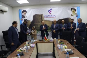 مراسم جشن تکلیف فرزندان کارکنان مدیریت شعب بانک رفاه کارگران لرستان برگزار شد