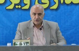 ضرورت توسعه و ارتقای ایمنی زیرساخت های ریلی، جاده ای و راه های روستایی بروجرد