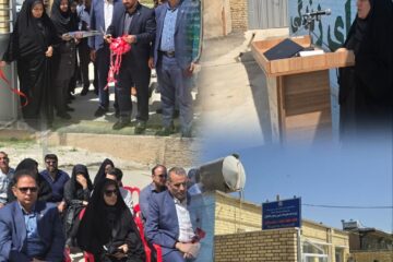 هدیهای بهداشتی برای روستای سفیدکن دورود؛ بانک رفاه کارگران در مسیر مسئولیت اجتماعی