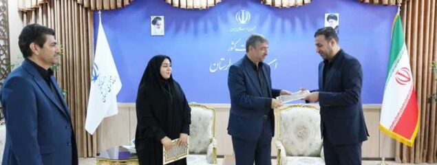 سرپرست جدید روابطعمومی و امور بینالملل استانداری لرستان منصوب شد