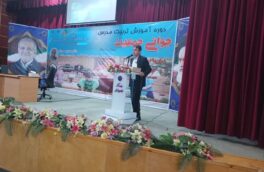 ارائه خدمات رایگان ۲۹ مرکز مشاوره و ازدواج به زوجین در لرستان