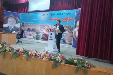ارائه خدمات رایگان ۲۹ مرکز مشاوره و ازدواج به زوجین در لرستان