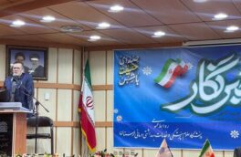۴۷۰۰ میلیارد ریال اوراق برای تکمیل بیمارستان «نیایش» خرم‌آباد اختصاص یافت