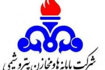 ابهامات در شرکت پایانه‌ها و مخازن پتروشیمی/تضییع حقوق عمومی در سایه انتصابات پروازی و پرداخت‌های چندگانه؟
