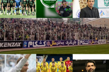 جهنم تختی در انتظار فجر/ صدرنشینی در گروی پیروزی