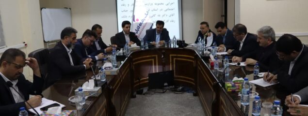 مجموعه بانک رفاه کارگران تمام توان خود را برای رفع محرومیتها و بیکاری لرستان بکار خواهد گرفت