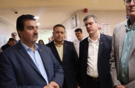 گزارش تصویری  بازدید مدیر عامل بانک رفاه کارگران از استان لرستان