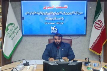 لرستان به قطب علمی رباتیک کشور تبدیل شد؛ کانون علوم و فناوری‌ها به زودی راه‌اندازی می‌شود