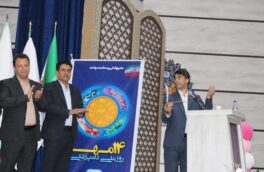 صادرات چشمگیر فرآوردههای دامی لرستان به بازارهای جهانی