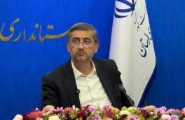 کارخانه سیمان سفید ازنا به زودی به بهره برداری می رسد 