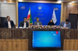 تأکید مدیرکل بازرسی استانداری بر چابکسازی و همافزایی در نظام نظارتی شهرداری ها