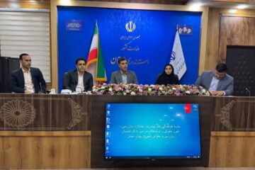 تأکید مدیرکل بازرسی استانداری بر چابک‌سازی و هم‌افزایی در نظام نظارتی شهرداری‌ ها
