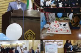 “تجلیل از پرستاران نمونه تأمین اجتماعی لرستان همزمان با ولادت حضرت زینب (س)”