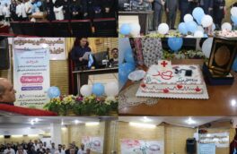 “قدردانی از تلاشهای شبانهروزی پرستاران لرستان با همکاری بانک رفاه کارگران”