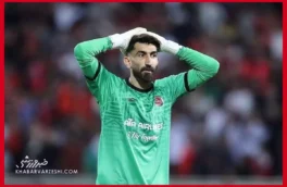 دکتر علیرضا بیرانوند ! علی بیرو طعنه شنید یا تعریف ؟