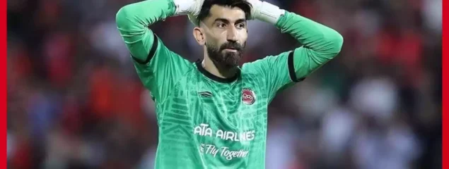 دکتر علیرضا بیرانوند ! علی بیرو طعنه شنید یا تعریف ؟