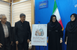 “توسعه زیرساخت‌های کتابخانه‌ای لرستان؛ از پروژه‌های نیمه‌تمام تا افزایش منابع مطالعاتی”