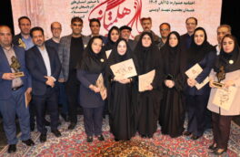 درخشش خبرنگاران لرستان در جشنواره رسانه ای غرب کشور