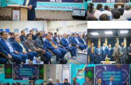 تجلی نوع‌دوستی در لرستان؛ کمک یک میلیاردی بانک رفاه برای آزادی زندانیان معسر