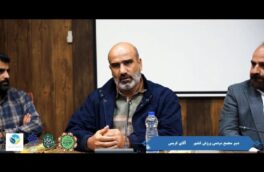 وقتی همه پای کار باشند، موفقیت دست‌یافتنی است