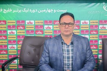 نشست خبری ساپینتو پیش از دیدار استقلال و خیبر لغو شد